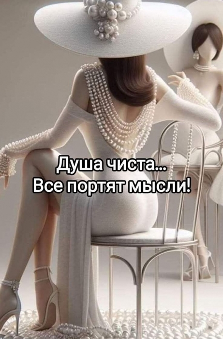 3416556_488962053_1677328196216002_8017135249852834214_n (461x700, 185Kb)