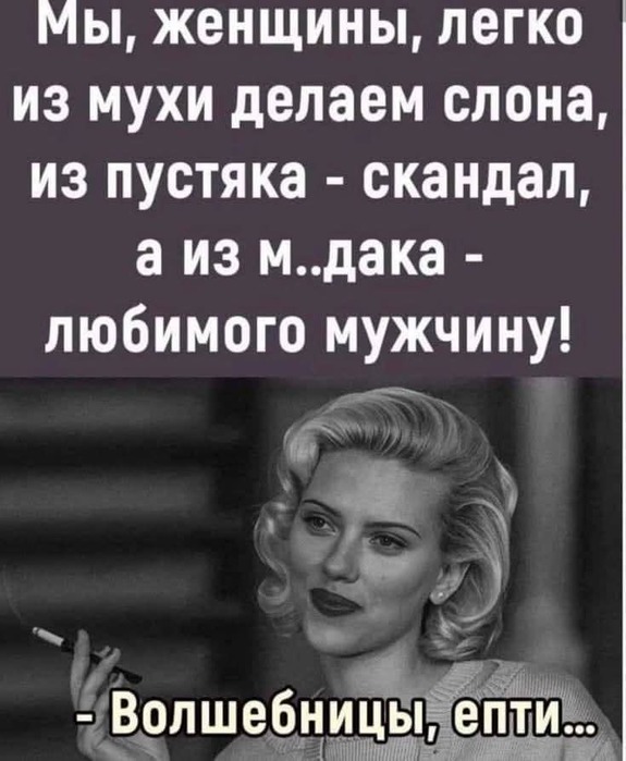 3416556_491947501_9571538862959665_4055183869095347991_n (575x700, 85Kb)