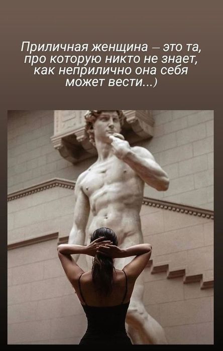 3416556_688b1d6a1b2bda9e56fc5cf864ca572f (444x700, 40Kb)
