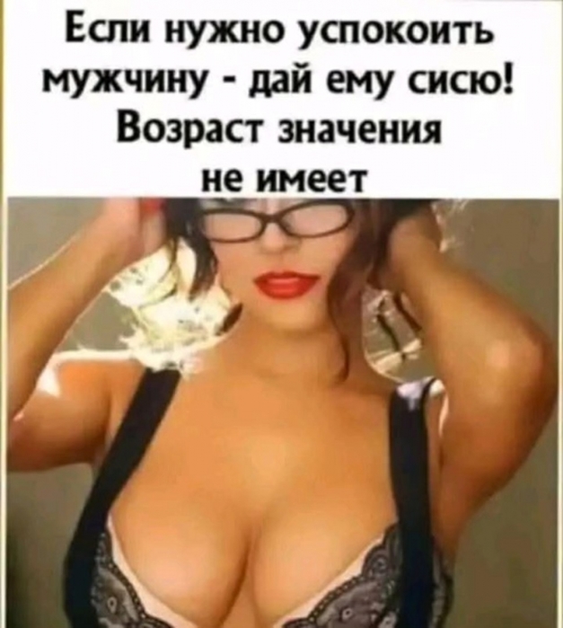 3416556_489957110_1791758324937290_2915874497609167569_n (627x700, 199Kb)
