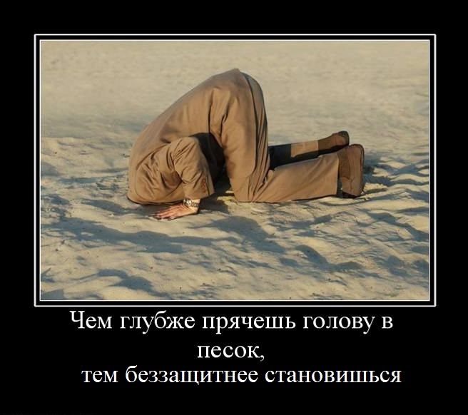 4 (656x582, 87Kb)