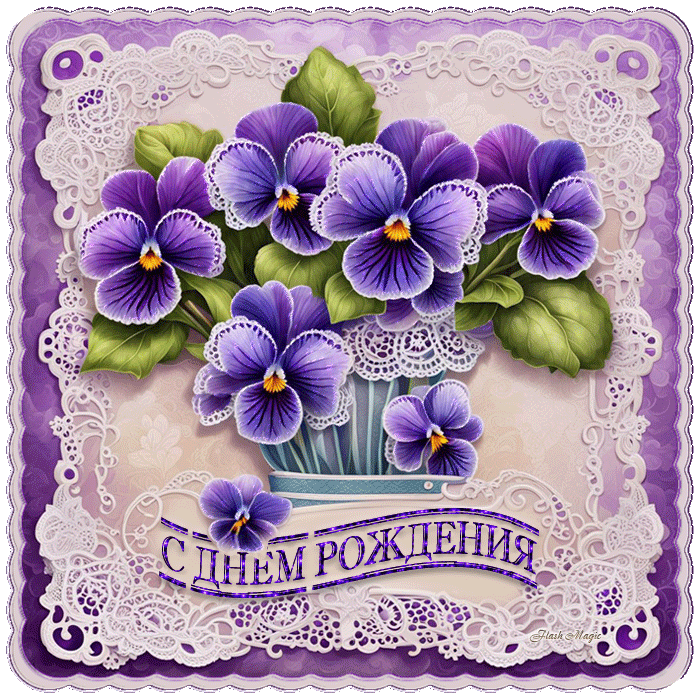 162647306_Otkruytka6 (700x700, 919Kb)