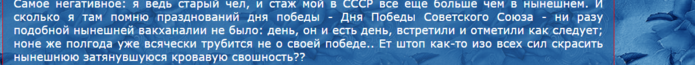 11111111111111111111111111111111 (700x65, 96Kb)