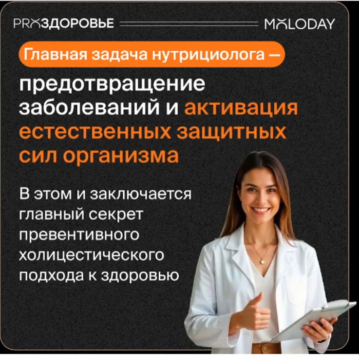 Снимок экрана (5160) (700x696, 618Kb)