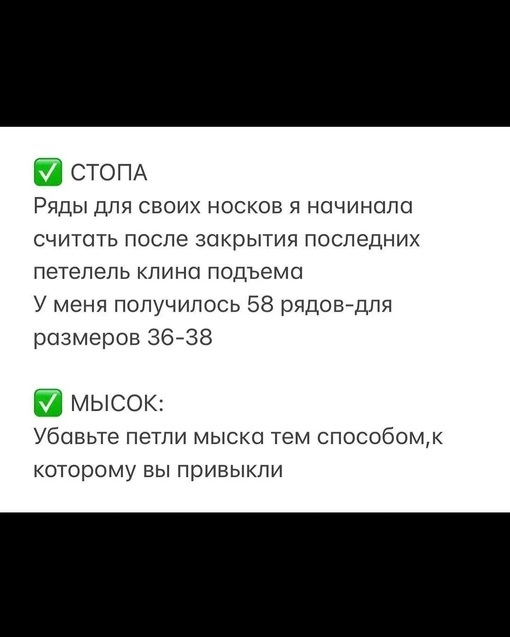 7 (510x637, 74Kb)