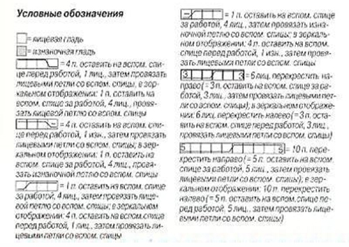 4674007_124d1_1_ (500x354, 116Kb)