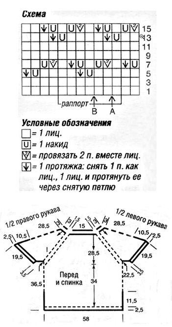 4674007_121a (351x666, 53Kb)