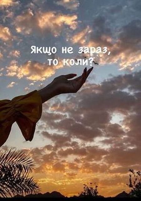 50b1df82ed06f0504d992913aa77229f (450x642, 50Kb)