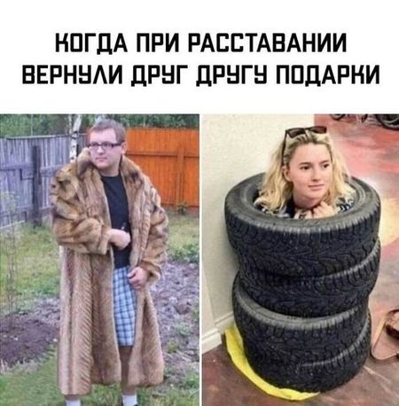 e9e1ed7c2280a4e4ea57a968831acd18 (450x458, 49Kb)