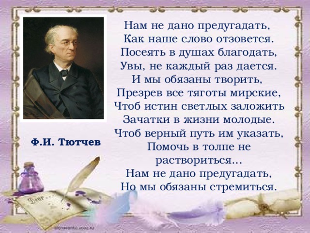      (640x480, 104Kb)