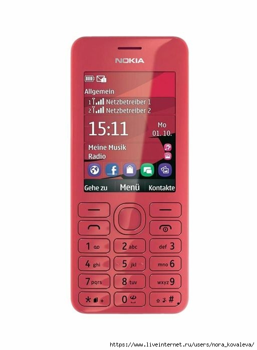 s-l1600 (1) (513x700, 92Kb)