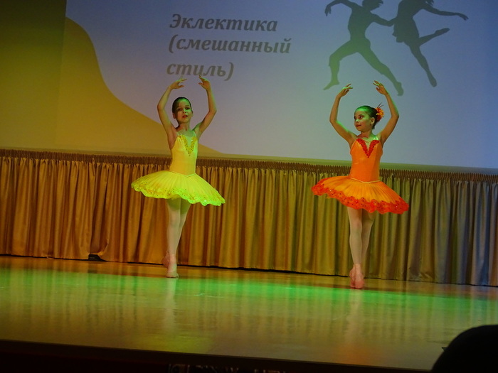 DSC01980 (700x525, 98Kb)