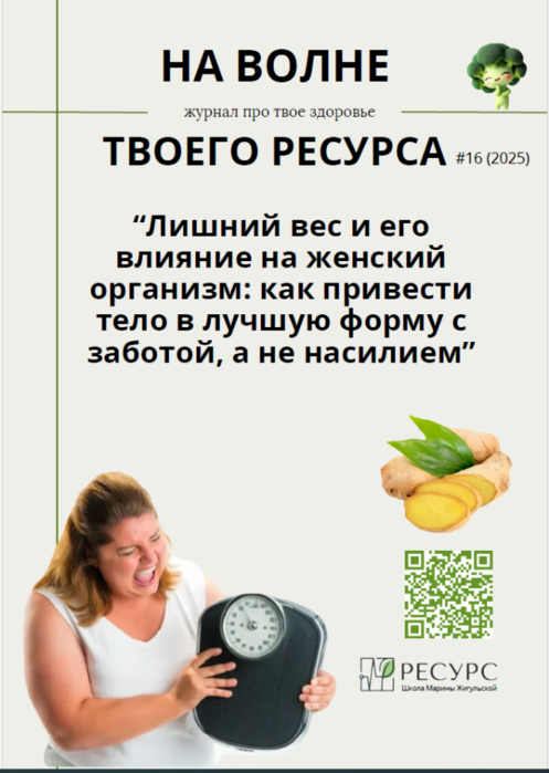 Снимок экрана (5308) (497x700, 217Kb)