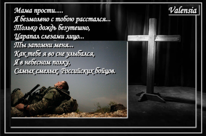   (700x463, 319Kb)