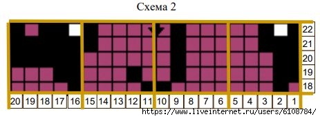   (463x172, 51Kb)