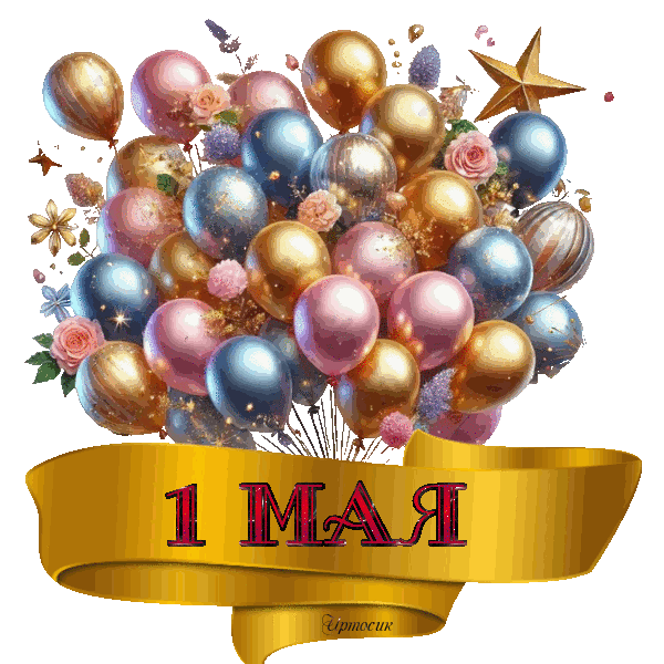 г7 (600x600, 303Kb)