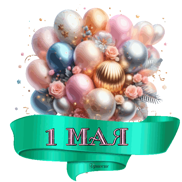 г9 (600x600, 262Kb)