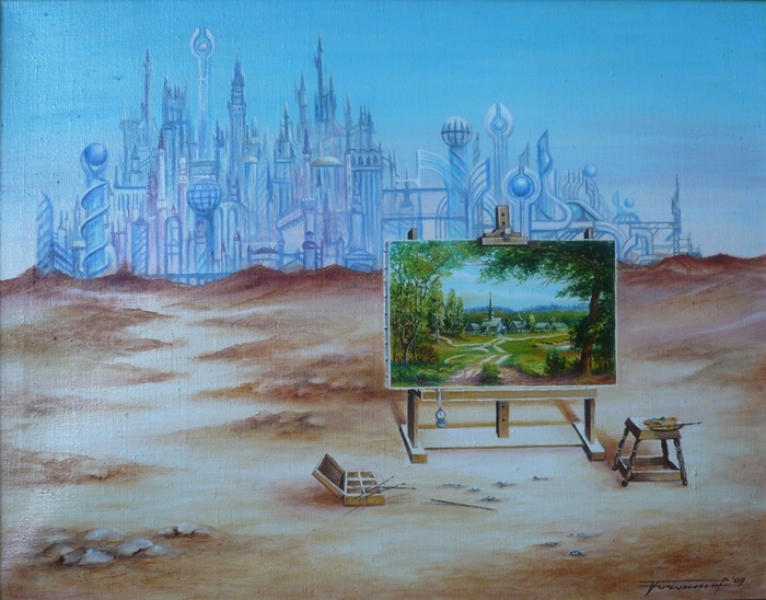 pejzazh-zabytogo-vremeni-chast-1 (700x548, 430Kb)