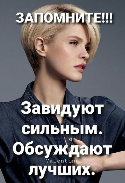 3416556_d1f884b3f31d91fa789fbb2860fa2726 (478x700, 54Kb)