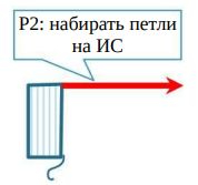  (178x167, 18Kb)
