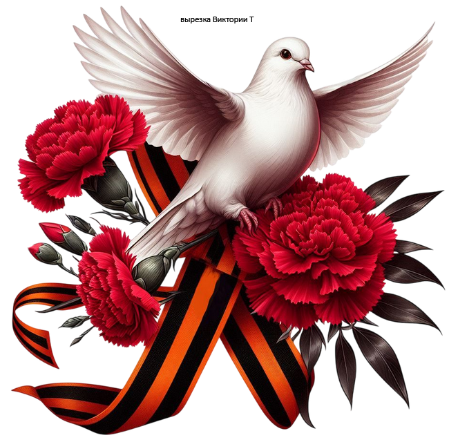 9 (650x640, 812Kb)