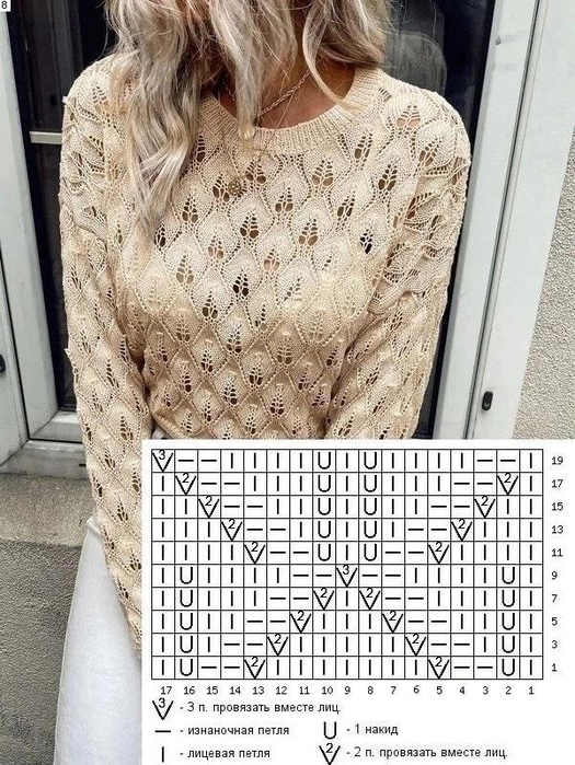 4632770_O04bR8RPhYY (525x700, 222Kb)