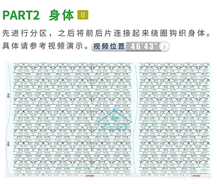 lhwQb8sy480 (700x596, 480Kb)