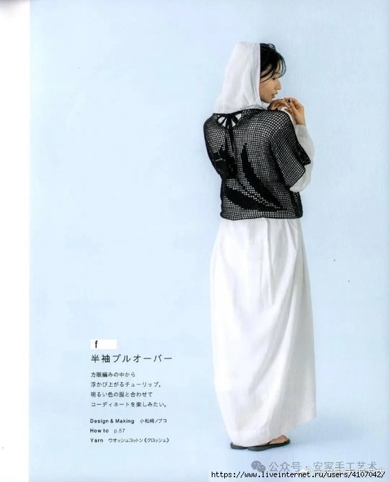 2 (564x700, 110Kb)