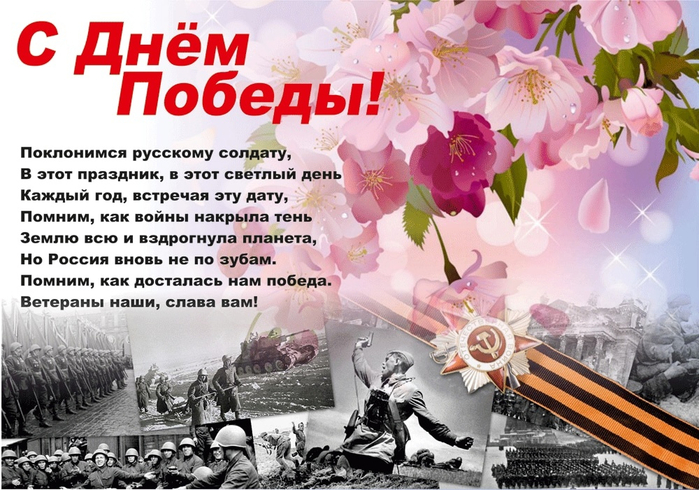 iXYTPu12VL8 (700x490, 399Kb)