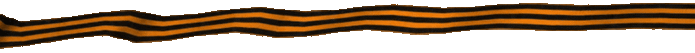 5840010_0_16293e_b16d177f_orig (700x53, 1439Kb)