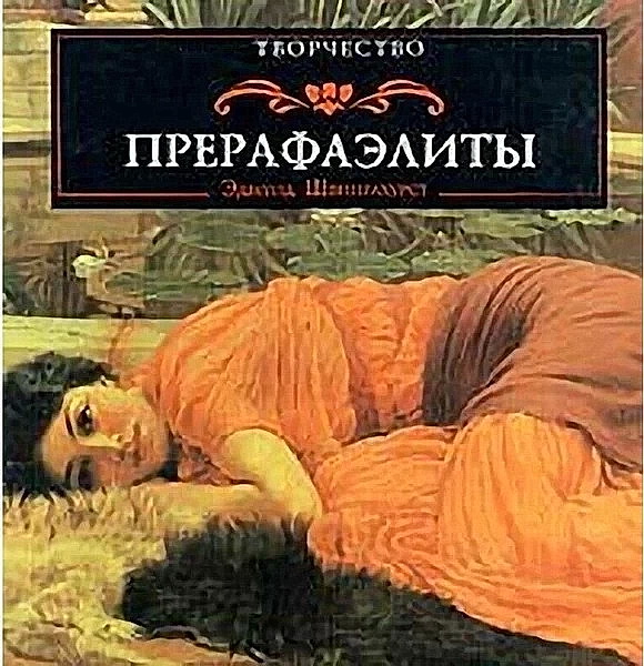  1995  . , - , 1995  (580x600, 151Kb)
