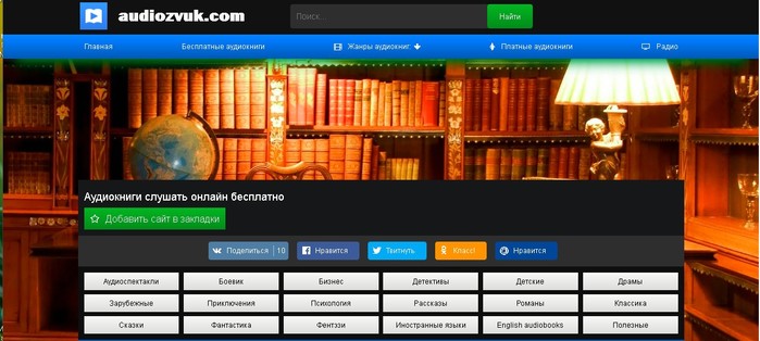 4897960_Screenshot_547 (700x314, 65Kb)