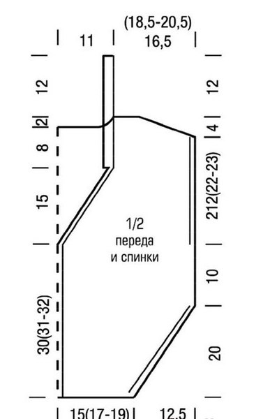 Снимок (387x600, 73Kb)