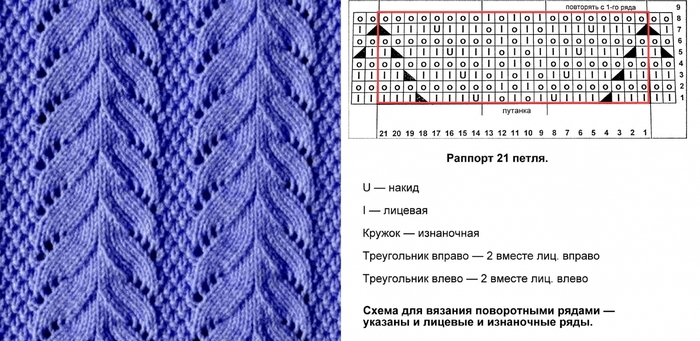 5192151_1132__kopiya_5 (700x341, 200Kb)