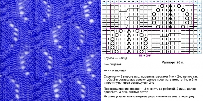 5192151_1132__kopiya_7 (700x349, 221Kb)