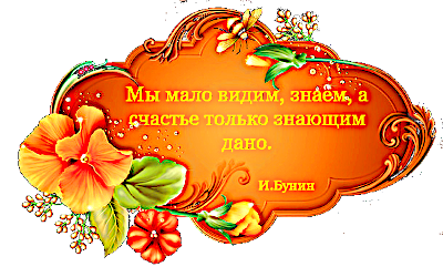 4315980_hv5vv (400x241, 139Kb)