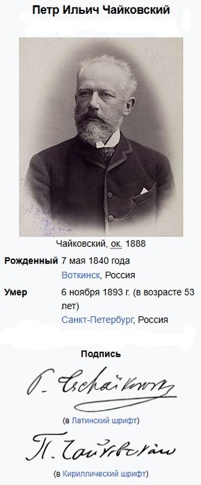  (289x700, 43Kb)