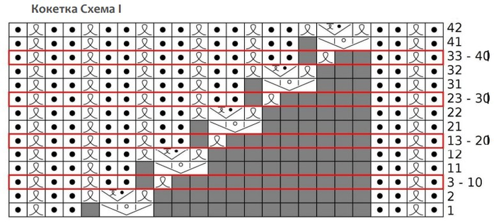   (700x316, 266Kb)