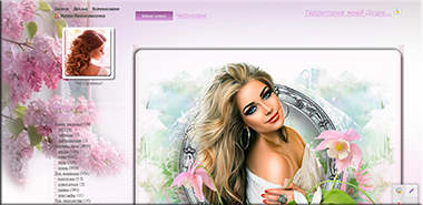 Screenshot_2 (380x185, 160Kb)