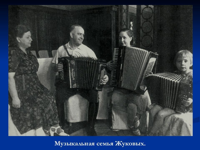 M1HFE (700x525, 277Kb)