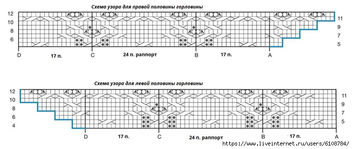  (700x298, 136Kb)
