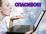 8W5AiCN7GaYf (150x110, 34Kb)
