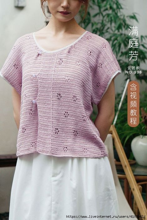 1 (469x700, 213Kb)
