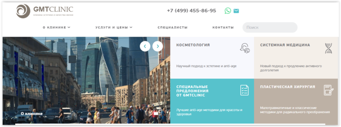 GMTClinic -     