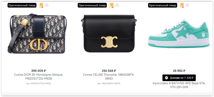 HARDLUX:        - !/3925073_Screen_Shot_052225_at_01_18_AM (700x317, 148Kb)