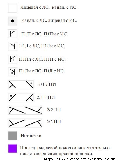  (409x557, 73Kb)