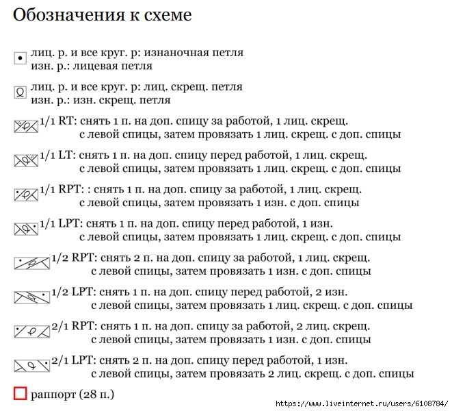  (661x600, 205Kb)
