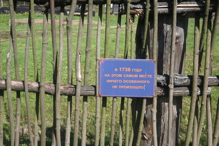 IMG_9060 (700x466, 214Kb)