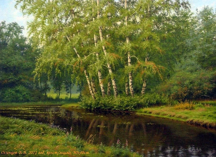 6 (700x509, 497Kb)