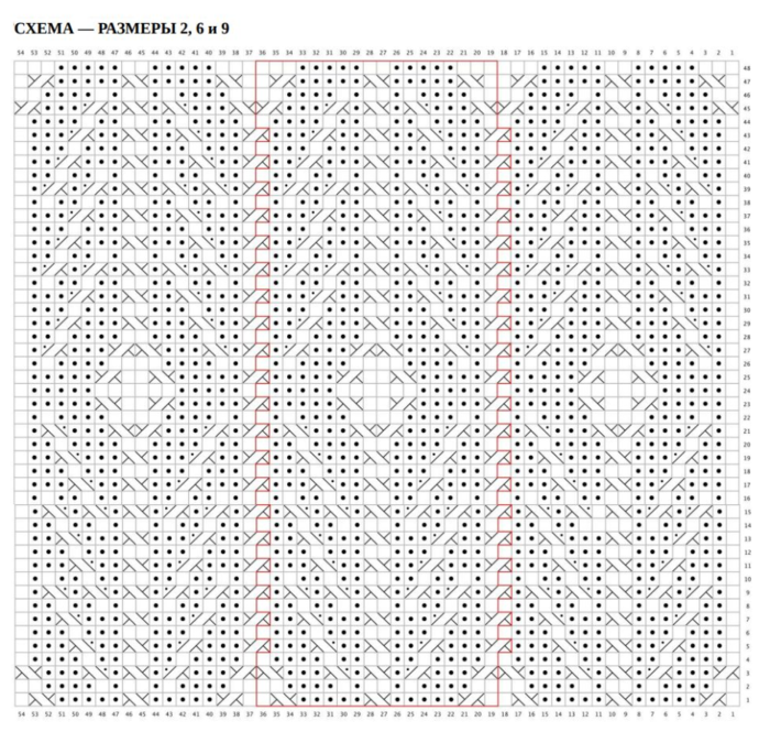  (700x675, 593Kb)
